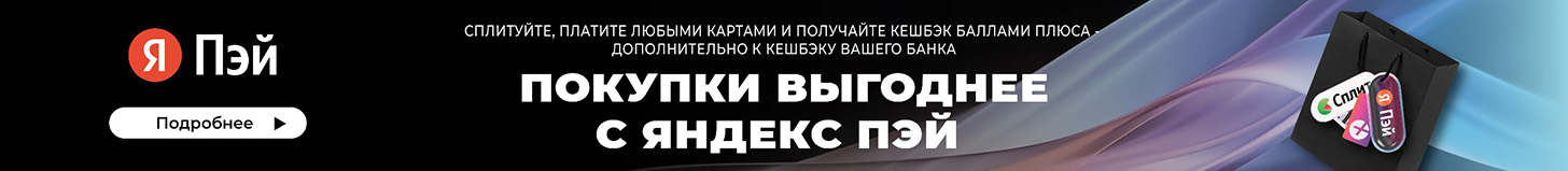 Бойлер косвенного нагрева Parpol VS2 ULTRA 300 - banner